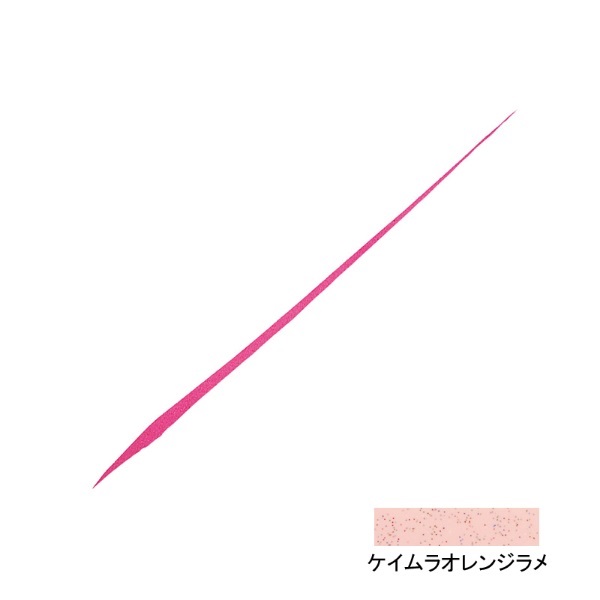 紅牙 シリコンネクタイ 中井チューン ストレートスリム(ケイムラオレンジラメ)